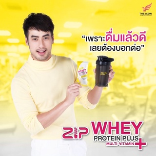 🍌พร้อมส่ง🎉Zip Whey Protein Plus ซิปเวโปรตีน พลัส อร่อยมาก ล้อตใหม่ #ZIP Whey Protein Plus รสนมกล้วยเกาหลี ทดแทนมื้ออาหาร