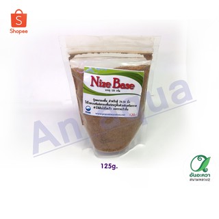 NizeBase ปุ๋ยรองพื้นตู้ไม้น้ำ 120g (ปุ๋ยสำหรับพืชน้ำ)