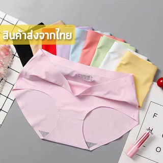 ภาพหน้าปกสินค้าพร้อมส่งจากไทย💥Sanay Bra💥 (N068) กางเกงในไร้ขอบถูกที่สุด ผ้าหนา สั่งผลิตคุณภาพเน้นๆ งานพับขอบย้ำตะเข็บ ที่เกี่ยวข้อง