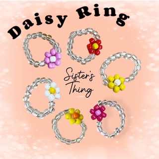 ภาพหน้าปกสินค้าSister’s Thing Studio 🌈 Daisy Ring แหวนเดซี่ (ยางยืด) ที่เกี่ยวข้อง