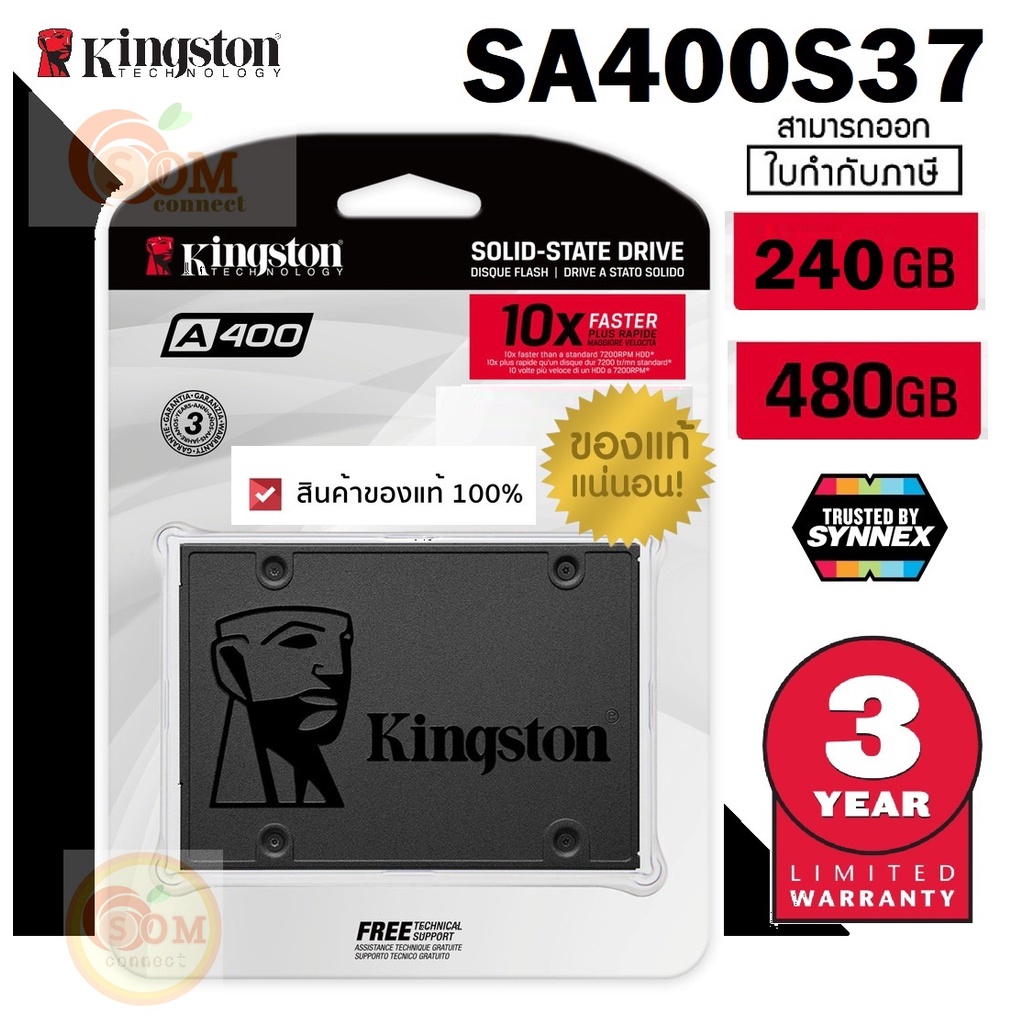 240GB | 480GB SSD (เอสเอสดี) KINGSTON A400 (SA400S37/240G | SA400S37 ...