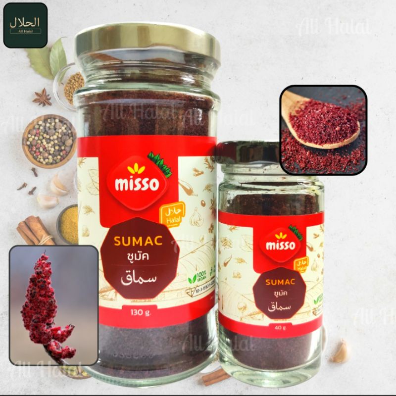 sumac-ซูมัค-100-ต้านอนุมูลอิสระสูงที่สุดในโลก-misso-brand-product-from-turkey-เครื่องเทศ-sumak