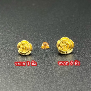 ภาพขนาดย่อของสินค้าดอกกุหลาบทองคำแท้ 99.9 มีให้เลือก 2 ขนาด  มีใบรับประกันทองคำแท้ (รับซื้อคืน)