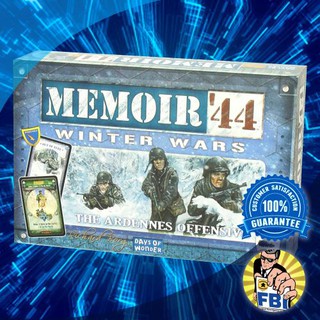 Memoir 44: Winter Wars Boardgame พร้อมซอง [ของแท้พร้อมส่ง]