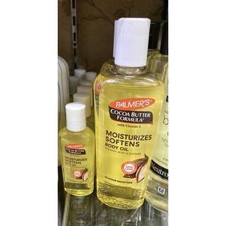 Palmers Cocoa Butter Formula Moisturizing Body Oil With Vitamin E 50ml:)