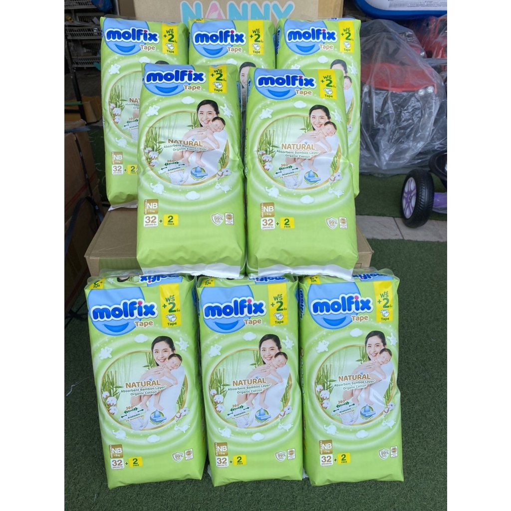 แพ็ค2ห่อสุดคุ้ม-ผ้าอ้อมmolfix-natural-tape-โมฟิก-เนเชอรัล-เทป-รุ่นพรีเมี่ยมสีเขียว-ไซส์-new-born-32-2-ชิ้น