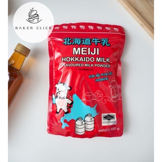 นมผง ฮอกไกโด Meiji Hokkaido Milk Flavoured Powder ผงนม  480g.
