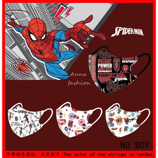 Spiderman หน้ากากอนามัย ลายการ์ตูน PKT 3D แบบใช้แล้วทิ้ง สําหรับผู้ใหญ่ เด็ก 5 10 30 ชิ้น