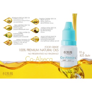 Celeb Skin Happiness น้ำมันบำรุงผิว Co-Alseca 10g ราคา 825.-บาท