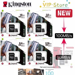สินค้า เมมโมรี่การ์ด Kingston Memory Card Micro SD แท้100%16GB 32GB 64GB 128GB Class10
