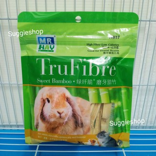 ไผ่หวาน TruFibre สำหรับฟันแทะ