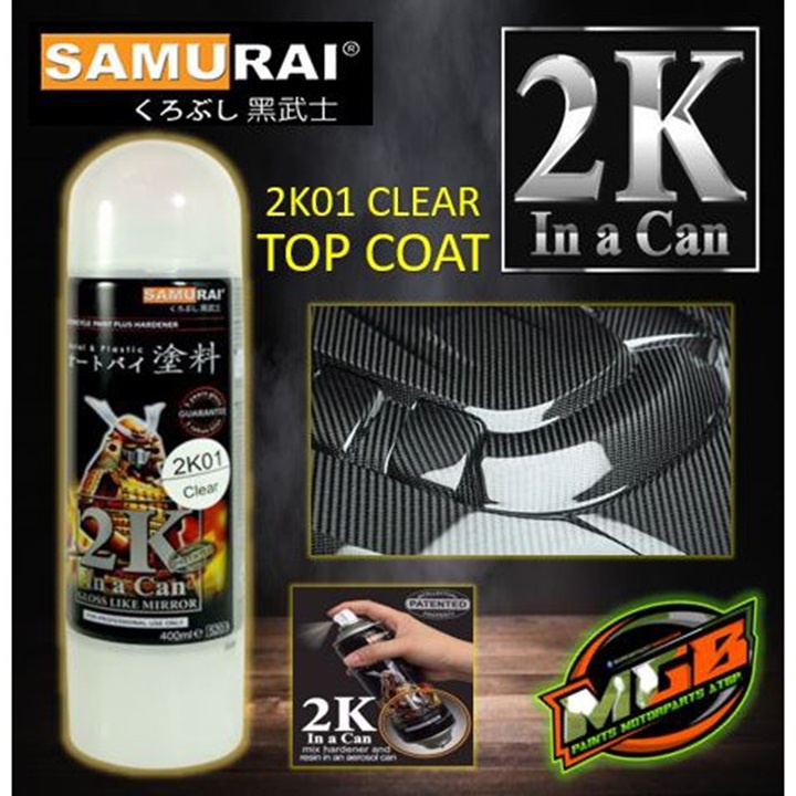 สีสเปรย์ ซามูไร #2K01 Top Coat Clear (แลคเกอร์เงา) | Shopee Thailand