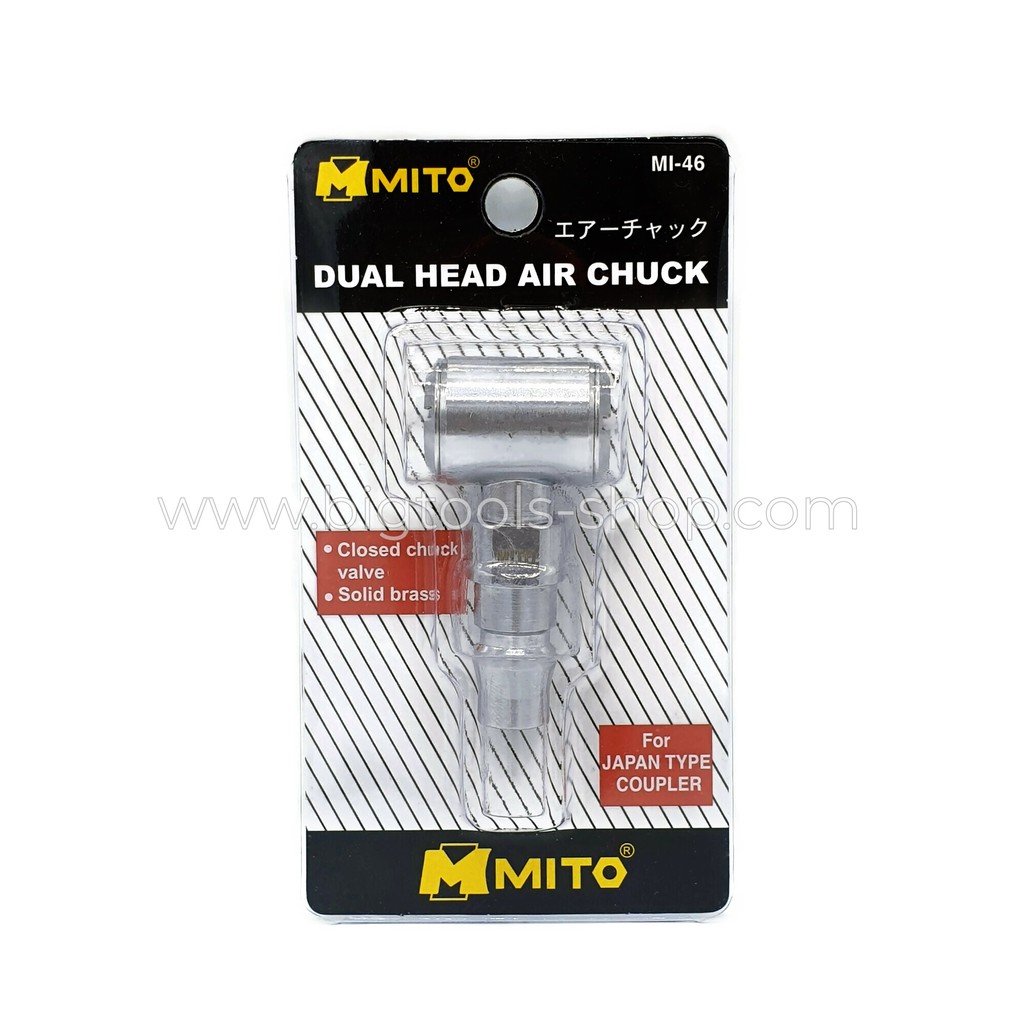 mito-หัวเติมลมยาง-หัวสูบลมยาง-แบบสั้น-2-หัว-ปลายคอปเปอร์-mi-46