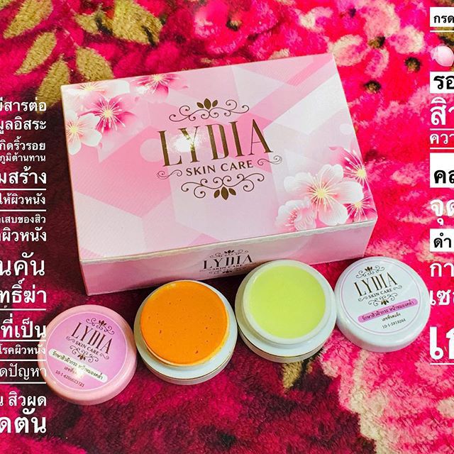 ครีมลิเดีย-lydia-cream-ครีมรักษา-สิว-ฝ้า-กระ