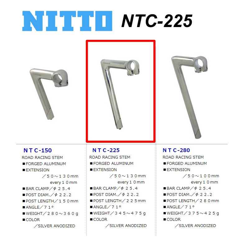 สเต็ม-nitto-ntc225-คอยาว-225มิลลิเมตร-คอจุ่มสูงปานกลาง