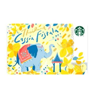 ภาพหน้าปกสินค้าบัตร Starbucks® ลายช้าง Thailand / บัตร Starbucks® (บัตรของขวัญ / บัตรใช้แทนเงินสด) ที่เกี่ยวข้อง