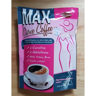 Max Curve Coffee Sugar free กาแฟลดน้ำหนัก Signatura (1 ห่อ)แพ็คเกจใหม่ !!