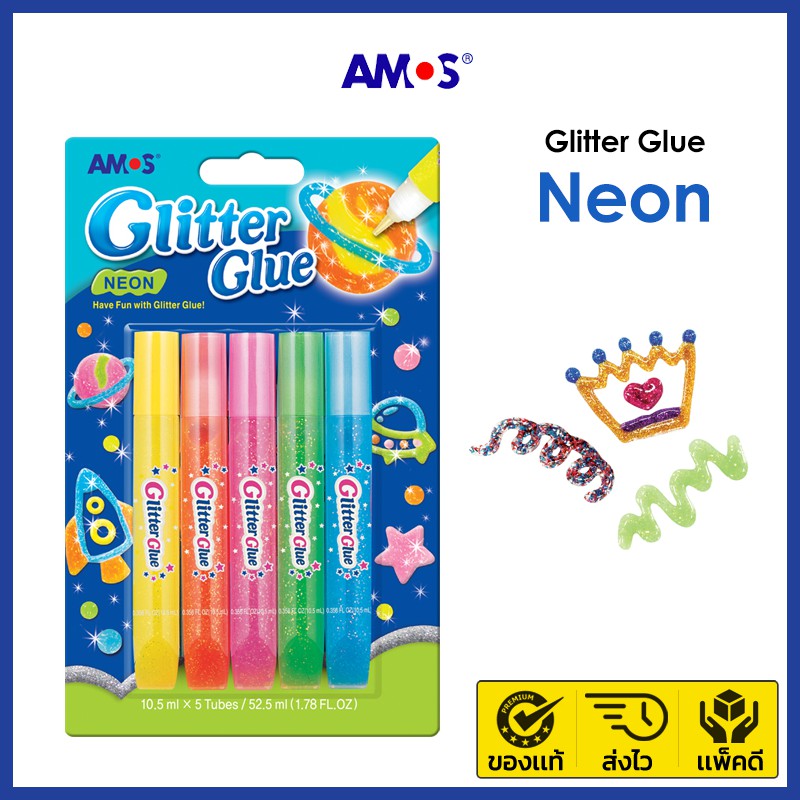 AMOS Glitter Glue เจลประกายเพชร (ชุด Neon 6 สี) ตกเเต่งงานประดิษฐ์ให้