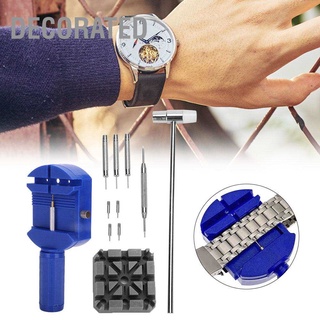 สินค้า ชุดเครื่องมือซ่อมปรับสายนาฬิกาข้อมือสายนาฬิกาข้อมือ Pin Remover