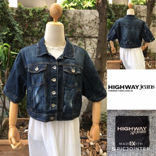 2sis1bro แบรนด์แท้ Highway Jeans แจ็คเก็ตยีนส์ ผู้หญิง เอวลอย แขนสั้น  มือสอง พร้อมส่ง sz 1X