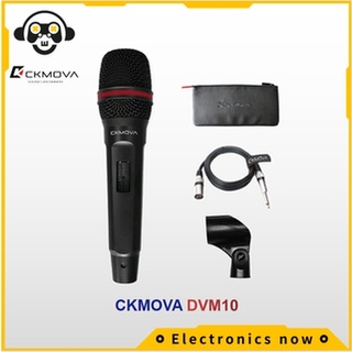 ckmova dvm10 ไมโครโฟนเสียงไดนามิกแบบใช้มือถือ CKMOVA DVM10 Handheld Dynamic Vocal Microphone