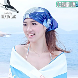 (โค้ดSDLF99ลด80.-❗)Oceanarium Headwear ผ้าบัฟ กันแสง UV