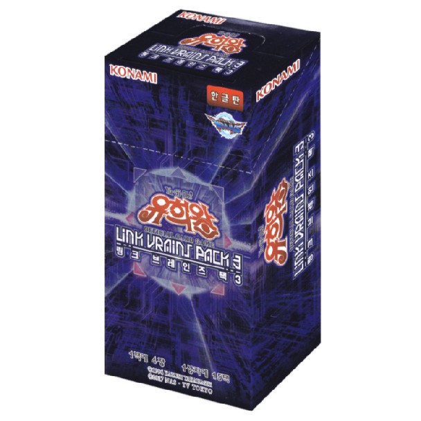 yugioh-booster-cards-link-vrains-pack-3-korean-version-1-box-lvp3-kr