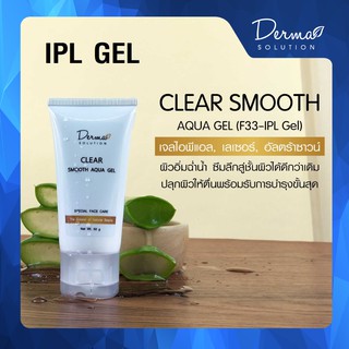 ภาพหน้าปกสินค้าIPL Gel เจลไอพีแอล (50 g - 500 g) เกรดคลินิคผิวหนัง IPL กำจัดขน IPL เลเซอร์ IPL เลเซอร์กำจัดขน IPL RF IPL Ultrasound ที่เกี่ยวข้อง