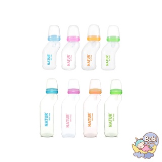 Natur ขวดนมสุขภาพ PP 4oz. และ 8oz.