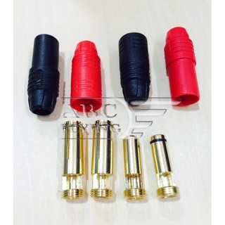 ภาพขนาดย่อของสินค้าสายไฟ,ปลั๊ก,ไฟLED AS150 Banana 8 mm. + Plastic Case ( 2 Pairs )