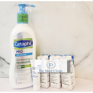 Cetaphil Pro AD Derma Skin Restoring Moisturizer สำหรับผิวแห้ง 295ml แถมเซราวีขนาดพก 3 ชิ้น พิเศษสุดราคา 1,090 บาท Demed