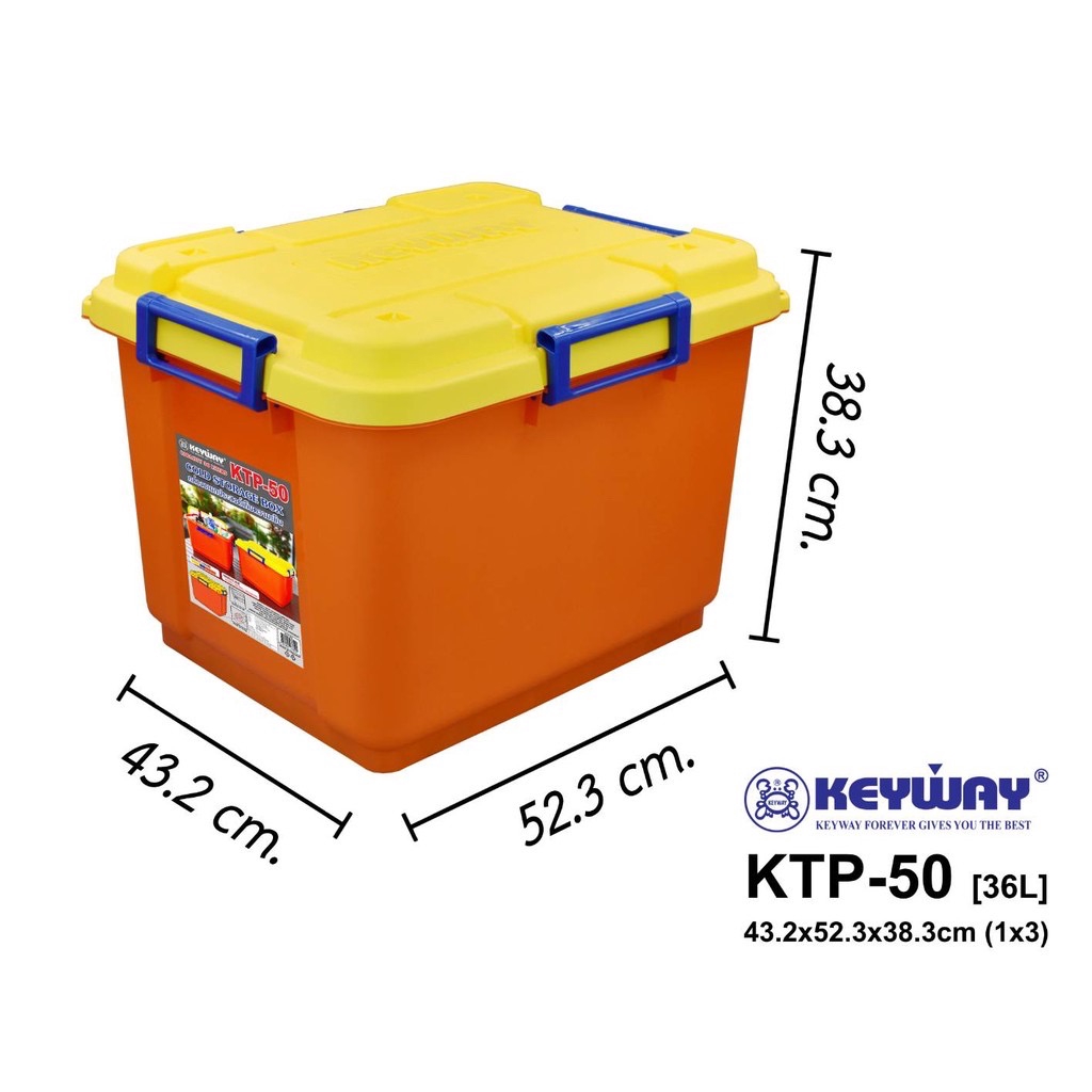 กล่องเก็บรักษาความเย็น-36l-cold-storage-box-ktp-50-ตรา-keyway-ขนาด43-2x52-3cmx38-3cm