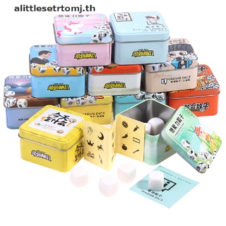 【alittlesetrtomj】เกมกระดานลูกเต๋าปริศนา พร้อมกล่องโลหะ สําหรับเด็ก