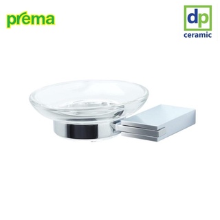 PREMA ที่วางสบู่ เเบบติดผนัง รุ่น FINO (PM007(HM))  **หมดเเล้วหมดเลย** ของเเท้ 100%