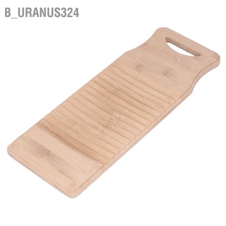 B_uranus324 Bamboo Washboard Practical Hand Wash Laundry Cleaning Board for Home School 40cm / 15.7in Length