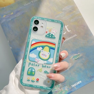 🔥 𝘾𝙡𝙚𝙖𝙧 𝙨𝙩𝙤𝙘𝙠 🔥 เคสไอโฟน ลาย Polarbear