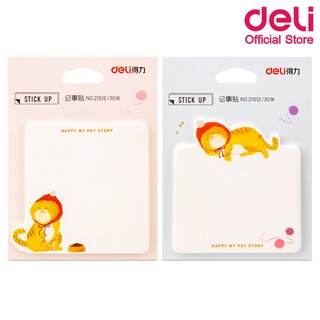 Deli 21512 Sticky Notes กระดาษโน๊ตกาว แบบพกพา 30 แผ่น ขนาด 110 x 80mm (คละลาย 1 ชิ้น) กระดาษโน๊ต เครื่องเขียน โพสท์อิท