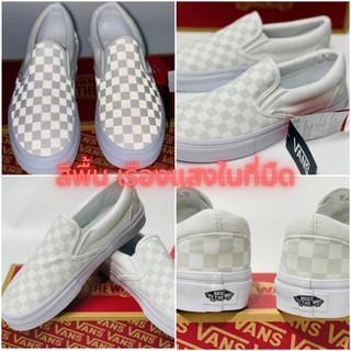 รองเท้าสลิปออน เรืองแสงในที่มืด Vans Slip-on Checkerboard Ultracush -White  สีพื้น แมทส์เสื้อผ้าง่าย พื้นแข็งแรง