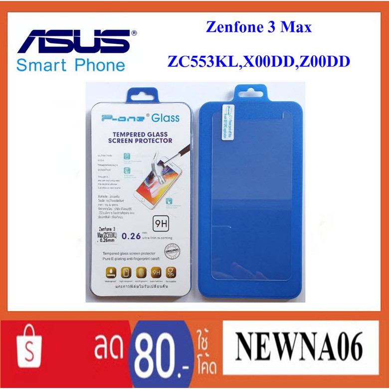 Màn Hình Zenfone 3 MAX / ZC553KL/ X00DD (5.5 In) (T, Đ, V - Foto 11