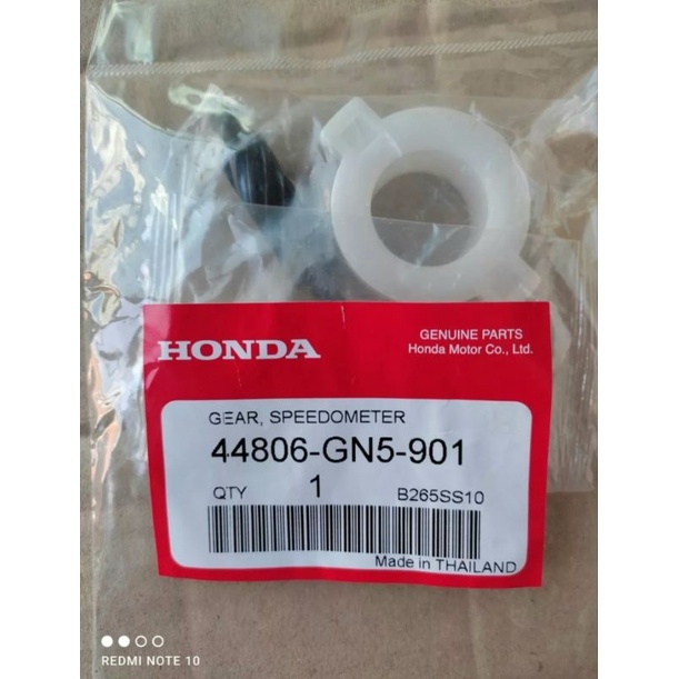 ชุดเฟืองไมล์-honda-dream-ดรีม100-ดรีม100-คุรุสภา-ท้ายเป็ด-อะไหล่-เกรด-a-รหัสอะไหล่-44806-gn5-901