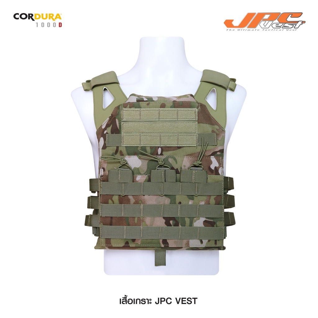 เสื้อเกราะ-jpc-vest-ผ้า-1000d-tactical-vest-swat-เสื้อเกราะอ่อน-swat-vest-armor-เสื้อเกราะทหาร-update