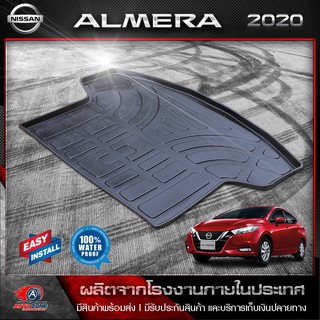 ภาพหน้าปกสินค้าถาดท้ายรถยนต์ Nissan Almera 2020-ปัจจุบันถาดท้ายรถ ถาดวางของในรถ ถาดรองสัมภาระท้ายรถ ถาดท้าย ถาดวางของท้ายรถยนต์ นิสสัน ที่เกี่ยวข้อง