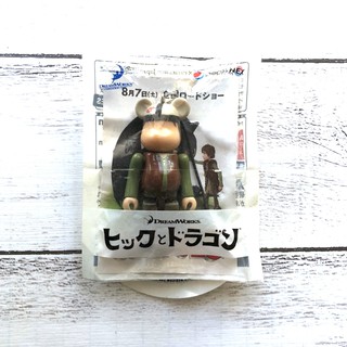 Be@rbrick Bearbrick How to Train Your Dragon (Hiccup) Key chain by PEPAI NEX Bonus Gift in Japan 2010, ship from Japan เราจะจัดส่งจากประเทศญี่ปุ่น