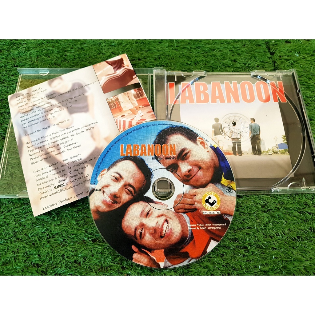 vcd-แผ่นเพลง-labanoon-อัลบั้ม-คนตัวดำ-ลาบานูน