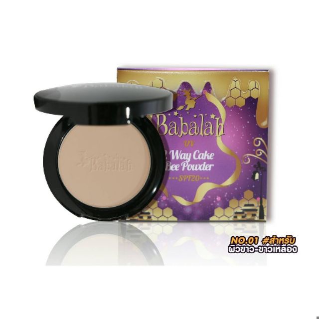 แป้งบาบาร่าไขผึ้ง Babalah (แป้งไขผึ้ง) Babalah UV 2 Way Cake Bee Powder ...
