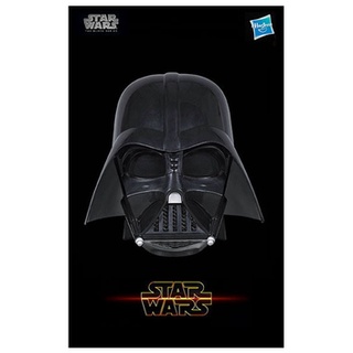 หมวกสตาร์ วอร์ส Star Wars Hasbro Darth Vader The Black Series Electronic Helmets (1/1 Wearable) (มือสอง)