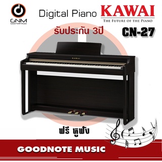 เปียโนไฟฟ้า Kawai รุ่น CN-27 รับประกัน 3 ปี