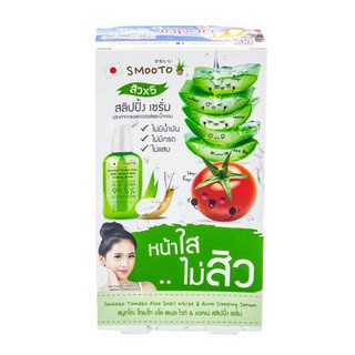 Smooto Tomato Aloe Snail White Acne Sleeping Serum ขายยกกล่อง 6 ซอง