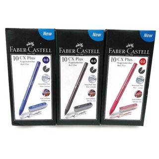 Faber-Castell CX Plus 0.5 ปากกาลูกลื่น เฟเบอร์-คาสเทลล์ 10 ด้าม/กล่อง