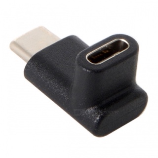 ภาพหน้าปกสินค้าหัวงอ หัวชาร์จ USB type C งอ 90 องศา หัวตัวผู้ ตัวเมีย แปลง USB 3.1 Type C Male To Female Converter Adapter 90 Degree Ri ซึ่งคุณอาจชอบราคาและรีวิวของสินค้านี้